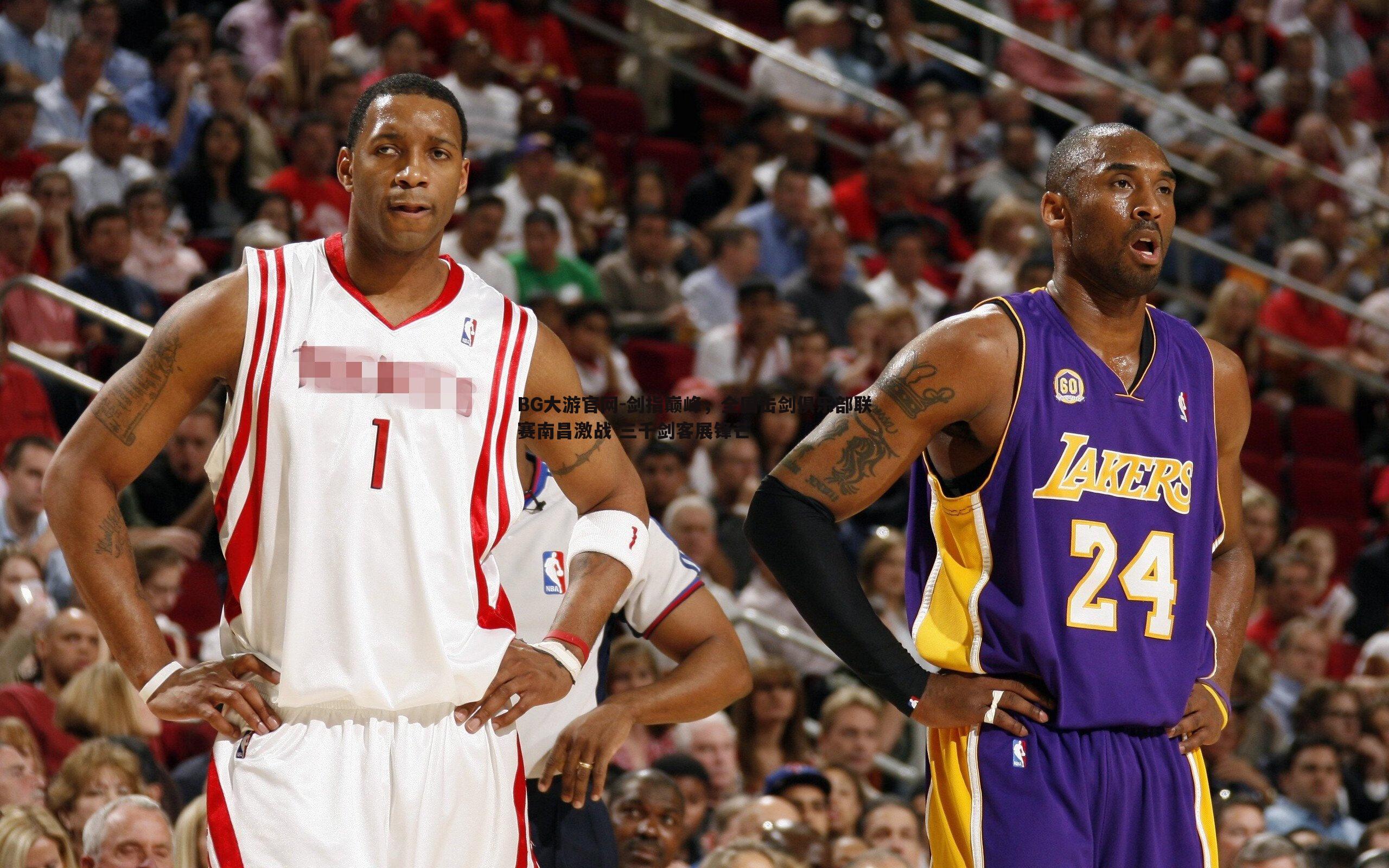 BG大游官网-剑指巅峰，全国击剑俱乐部联赛南昌激战 三千剑客展锋芒